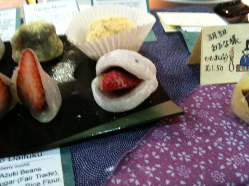 image shows: Japanese Little Guy Made of Mochi and Strawberry